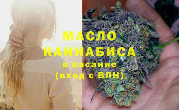 первитин Алексин