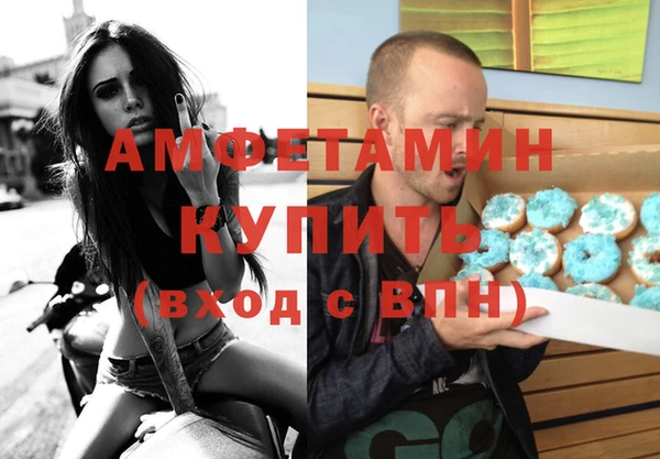 Альфа ПВП Алзамай