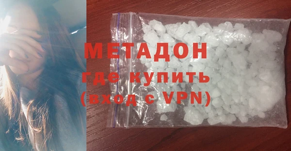 первитин Алексин