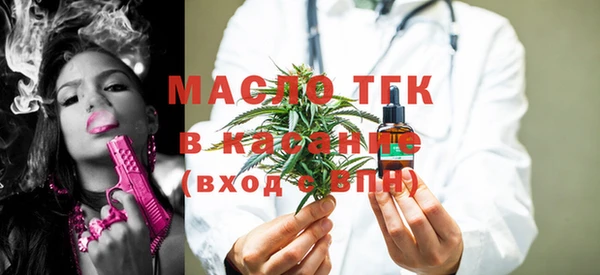 бошки Абдулино