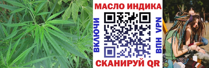 ТГК вейп  Питкяранта 